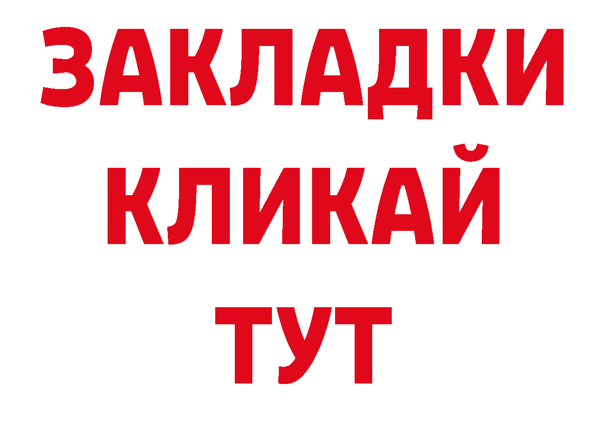 Кодеин напиток Lean (лин) сайт сайты даркнета ОМГ ОМГ Каменка